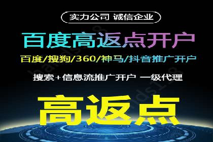 短视频信息流与社交媒体的融合：微信视频号案例