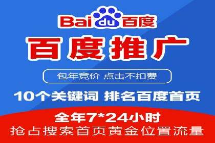 充值高返点案例研究：如何实现最大化收益