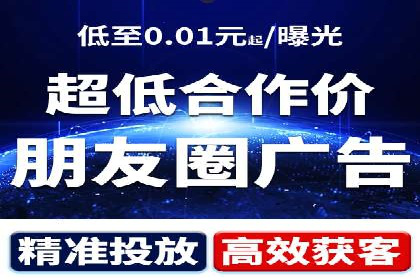 托管SEM竞价实战：如何选择合适的关键词