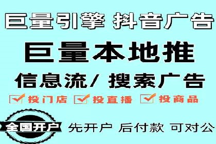 SEM外包助力企业品牌推广案例